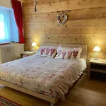 Casa Romeo Apartment